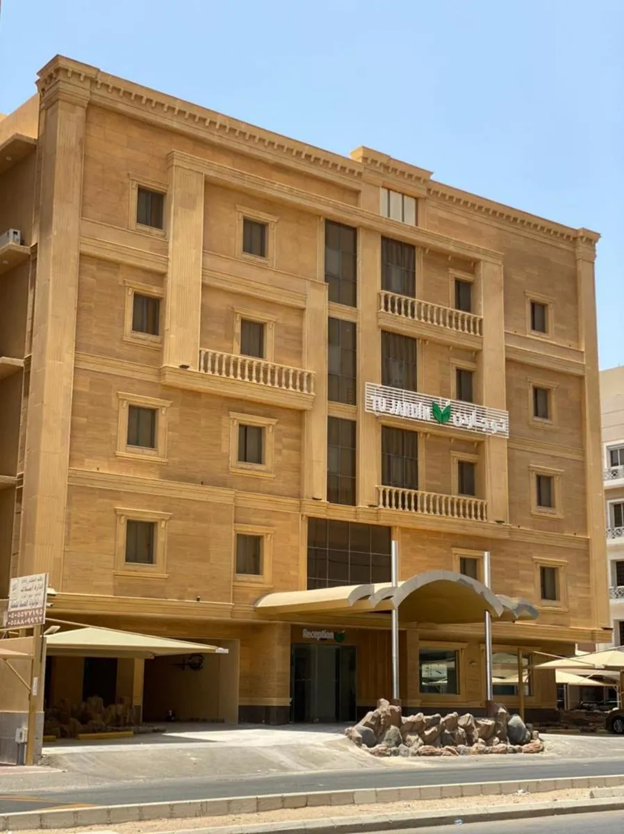 Image 4 of Tu Jardin Al Harmain- تو جاردن الحرمين