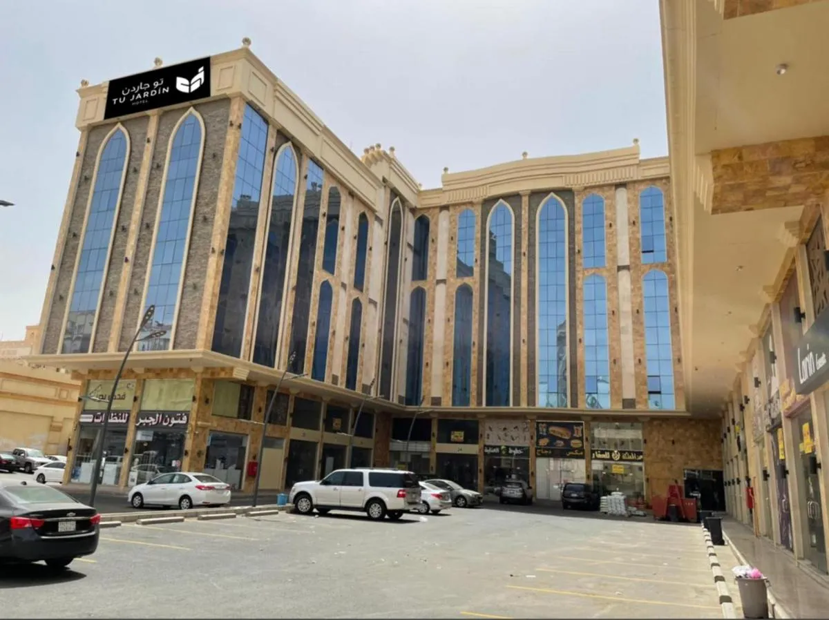 Image 5 of Tu Jardin Al Marwa- توجاردن المروه