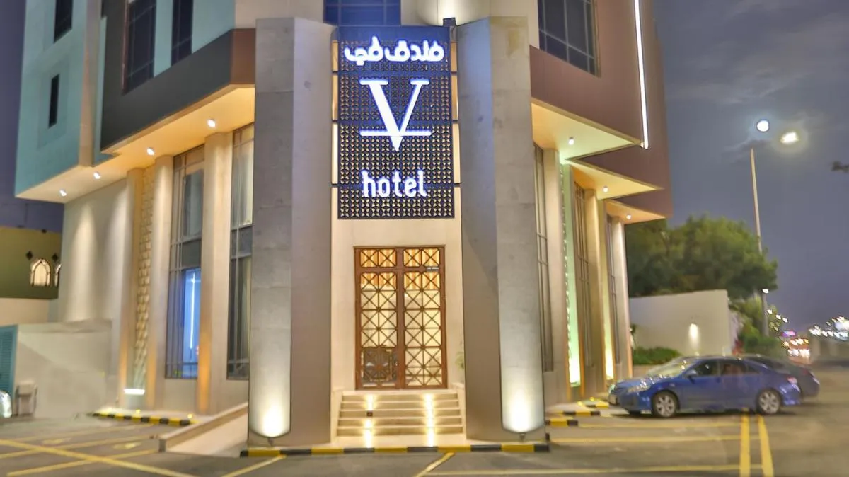 Image 6 of V Boutique Hotel