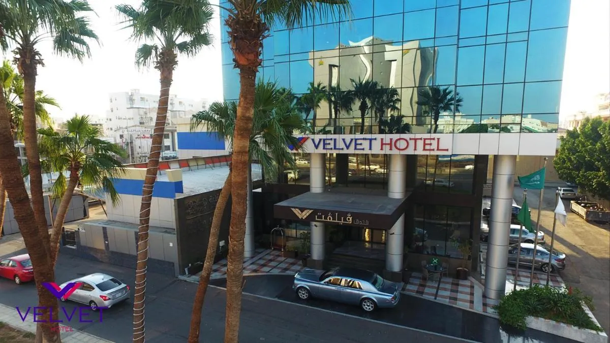 Image of Velvet Hotel Jeddah