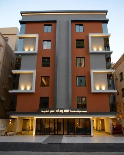 Image 3 of WDF Serviecd Apartment