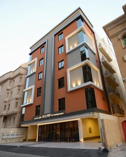 Image 5 of WDF Serviecd Apartment