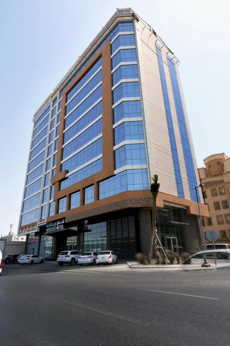 Image 3 of Weekend Hotel Sari