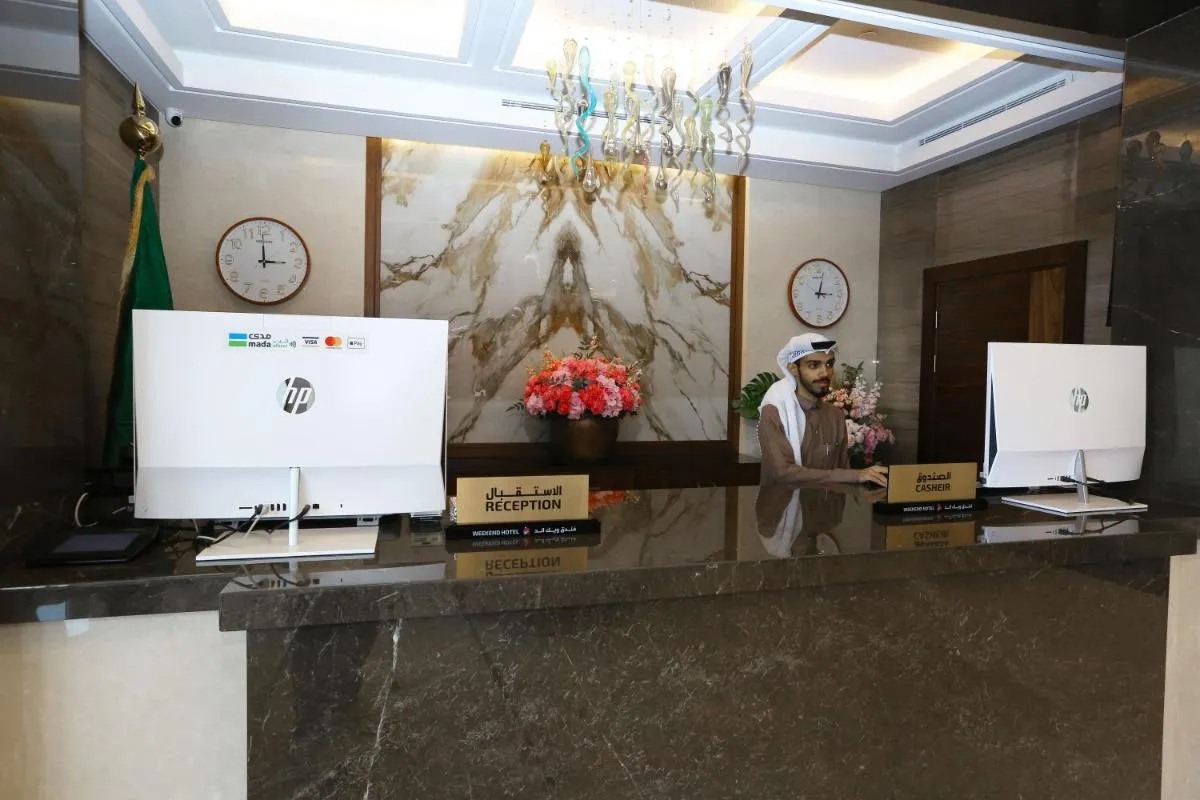 Image 1 of Weekend Hotel Sari