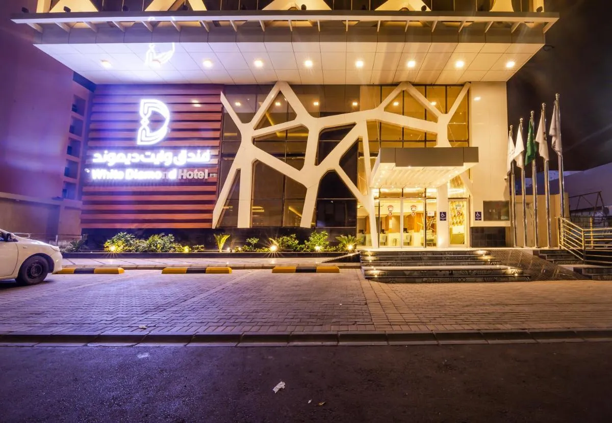 Image 5 of White Diamond Hotel – Al Nuzha
