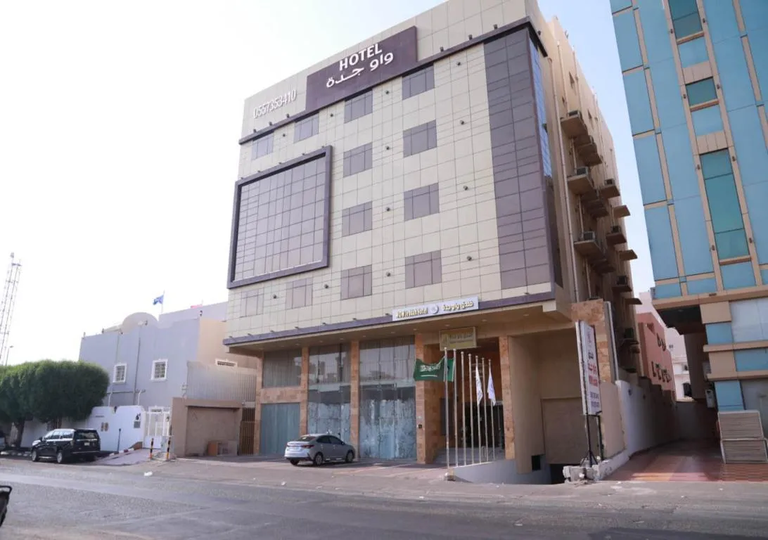Image of Wow Hotel Jeddah