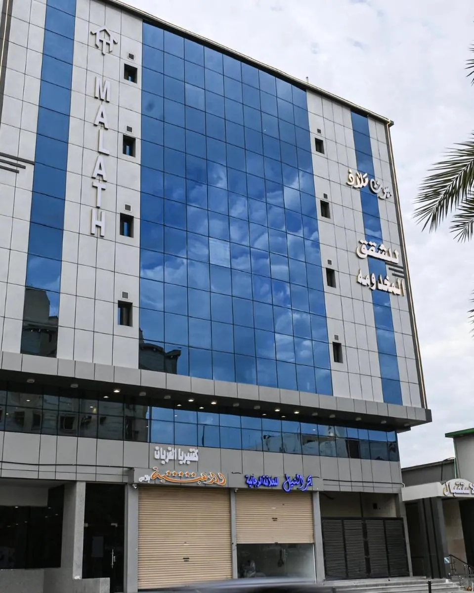 Image 3 of بيوت ملاذ للشقق الفندقية Malath Homes Aparthotel