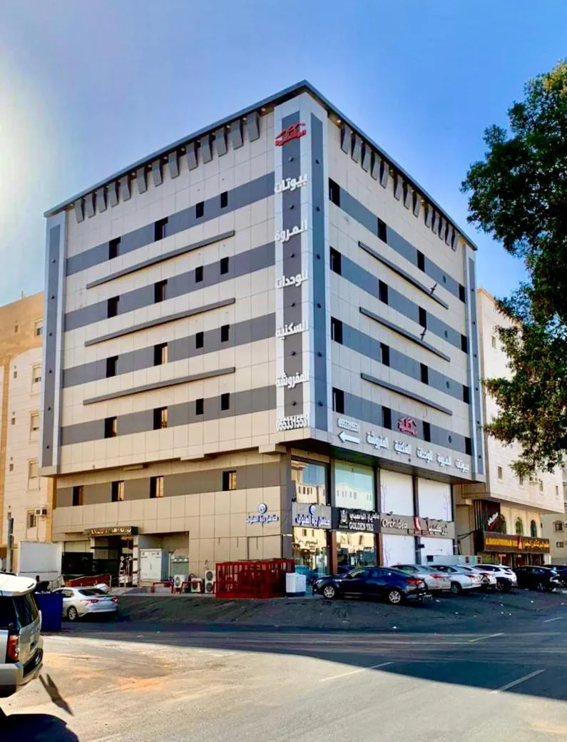 Image 3 of فندق بيوتات المروة biutat almarwa