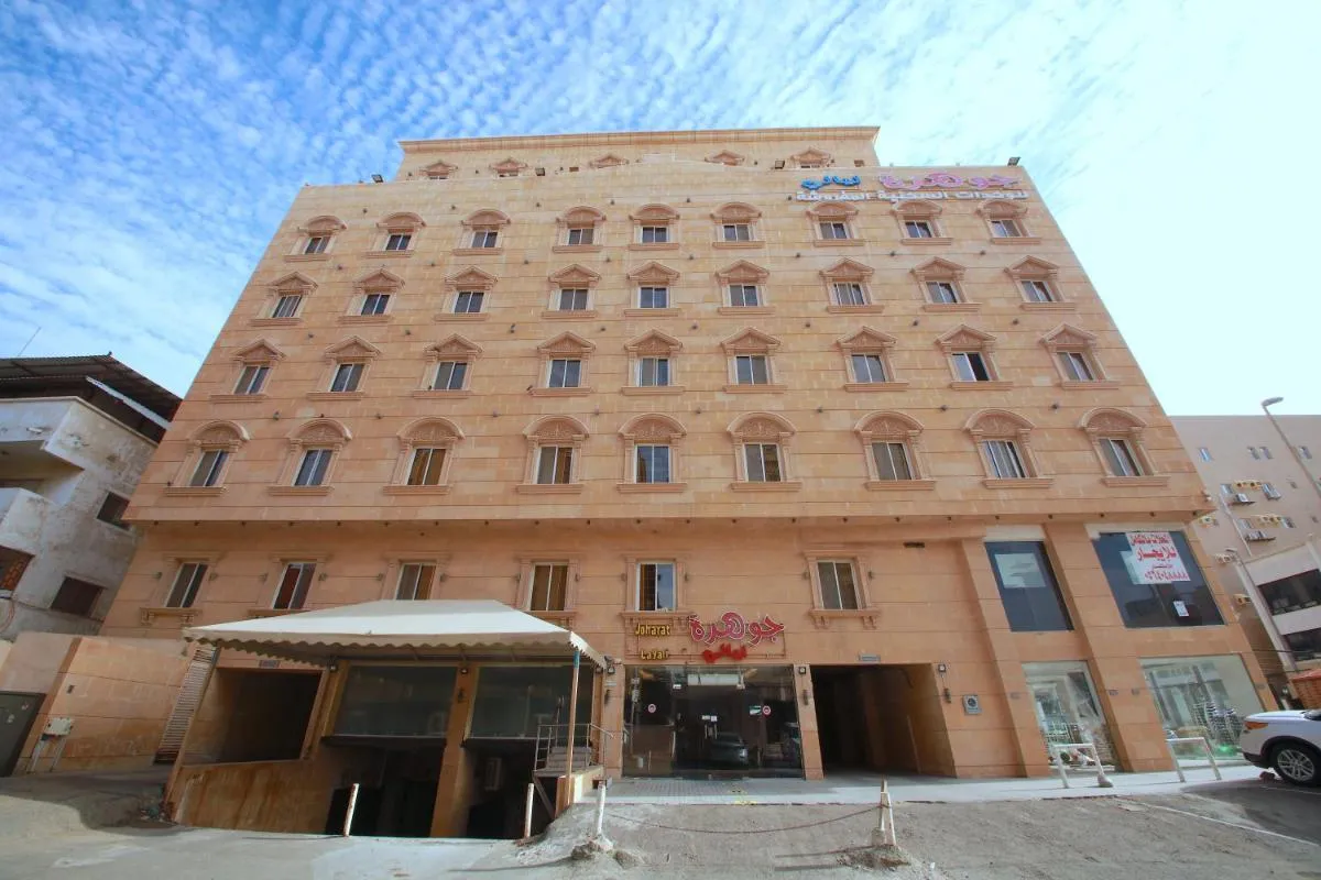 Image 5 of فندق جوهرة ليالي