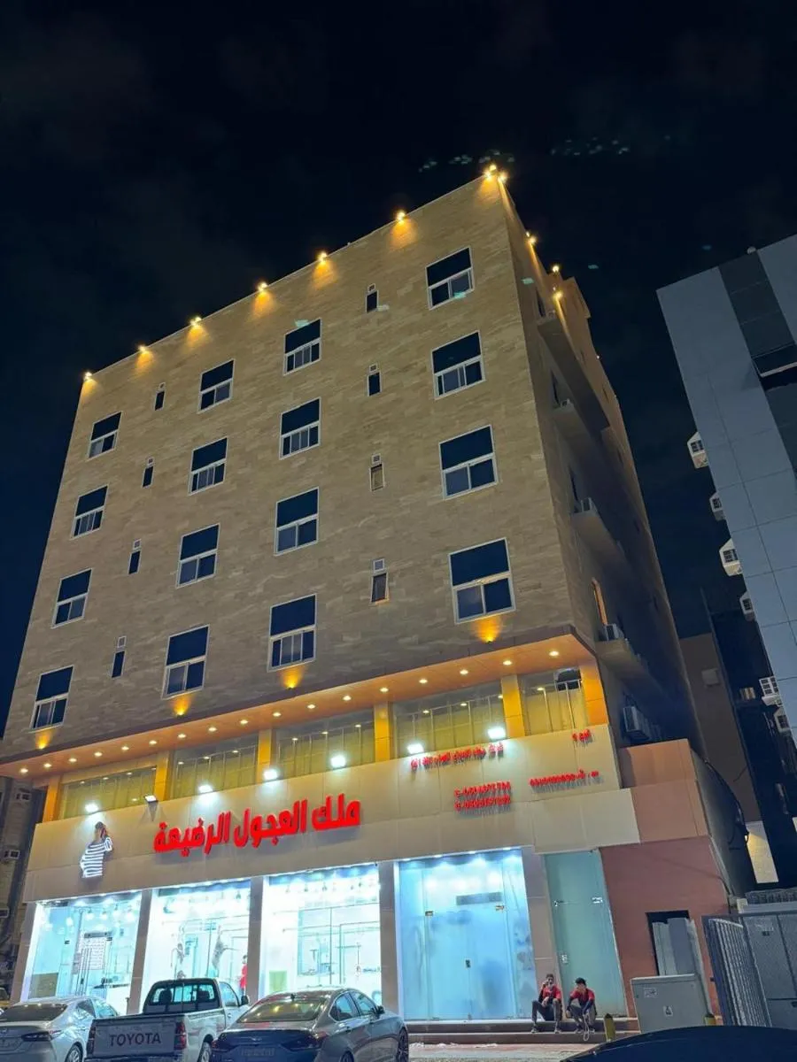 Image 3 of فندق مارينا للاجنحة الفندقيه