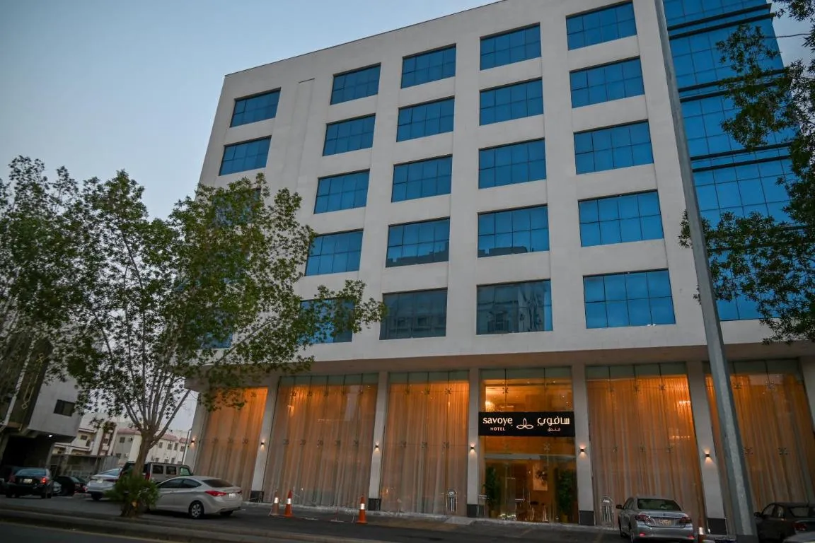Image of فندق سافوي جدة Savoye Hotel
