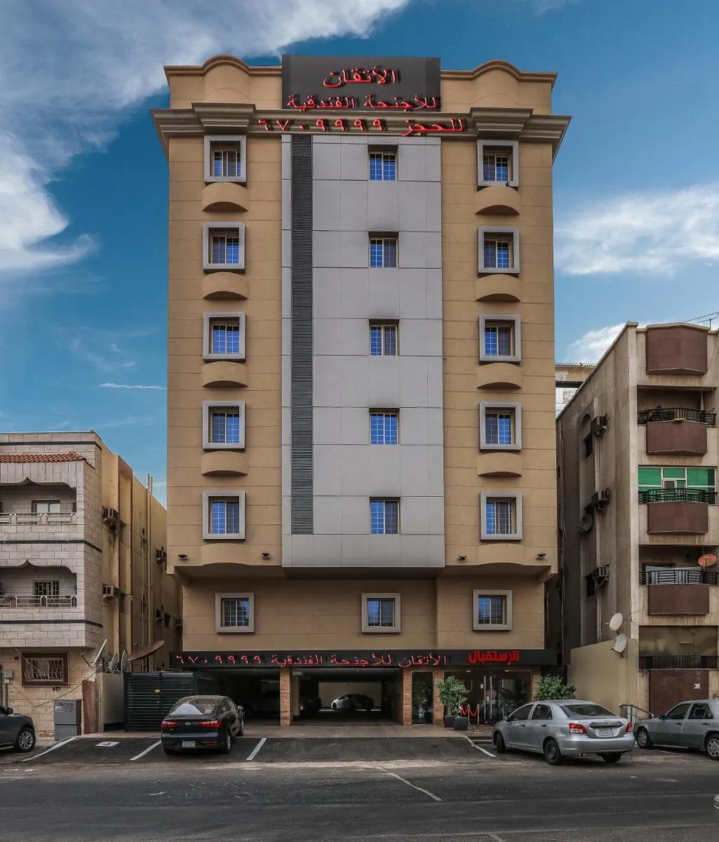 Image 3 of Al Itqan For Serviced Apartments