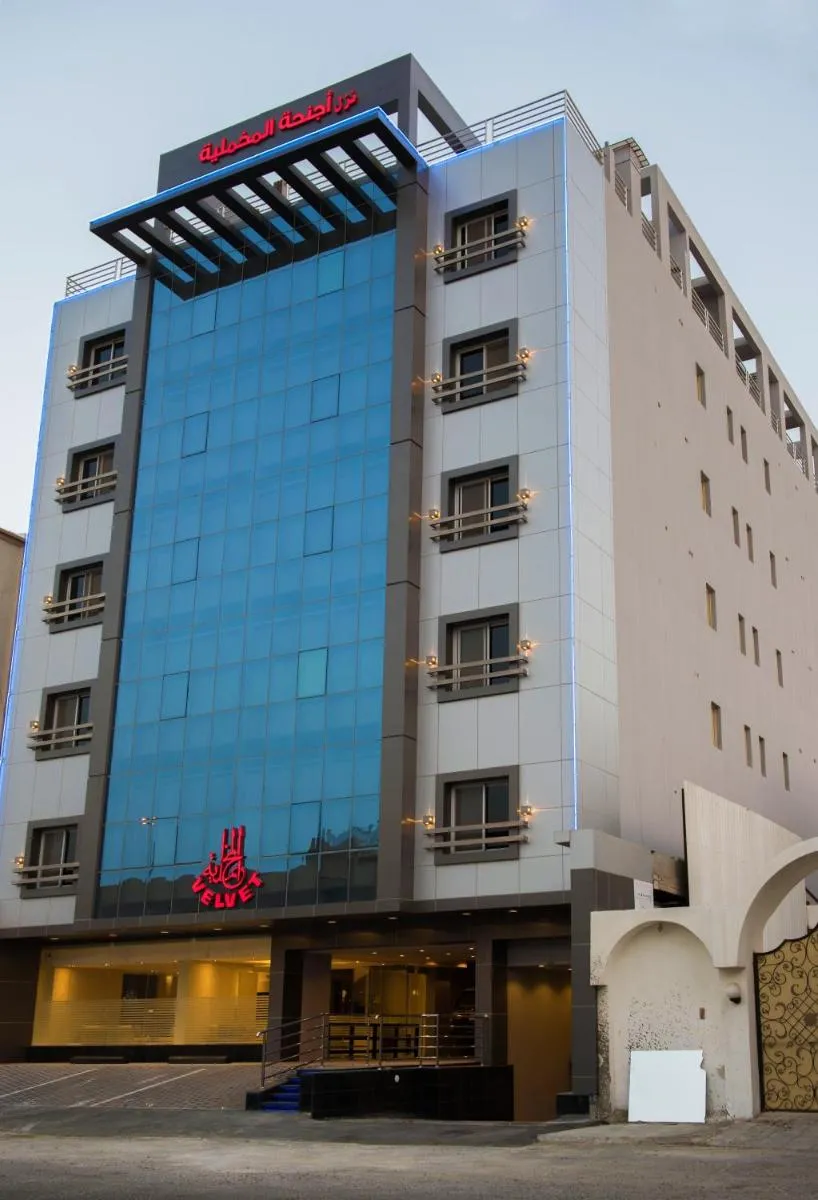 Image 3 of Alagneha Almokmalia -alnahdah الاجنحة المخملية- النهضة