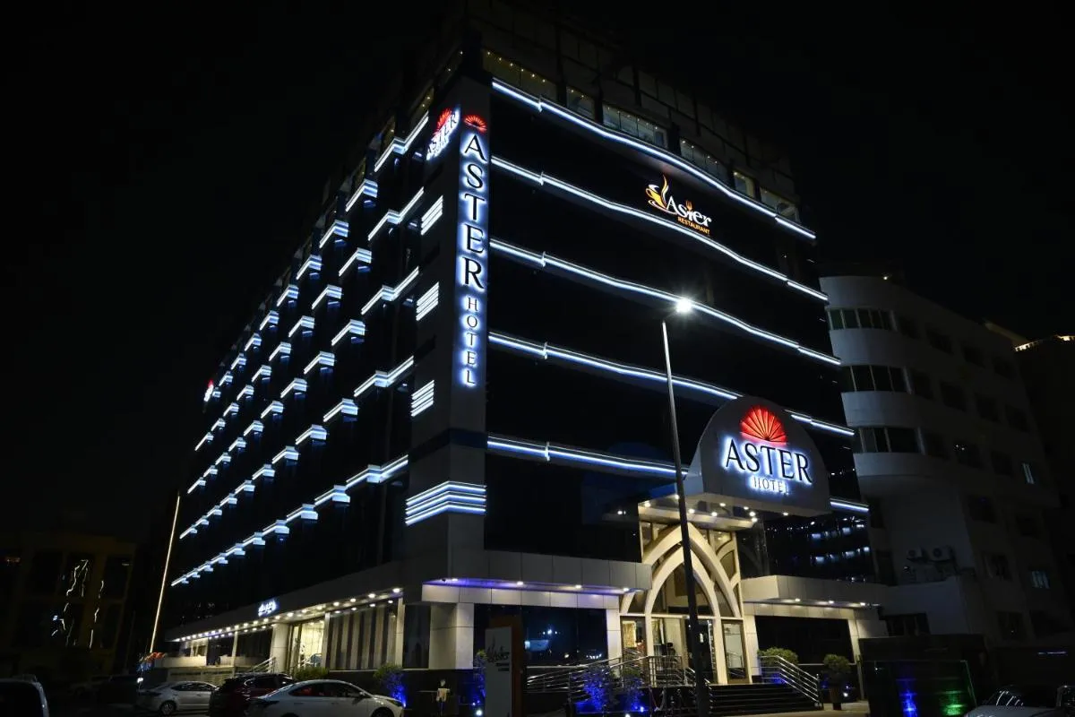 Image 1 of Aster Hotel
