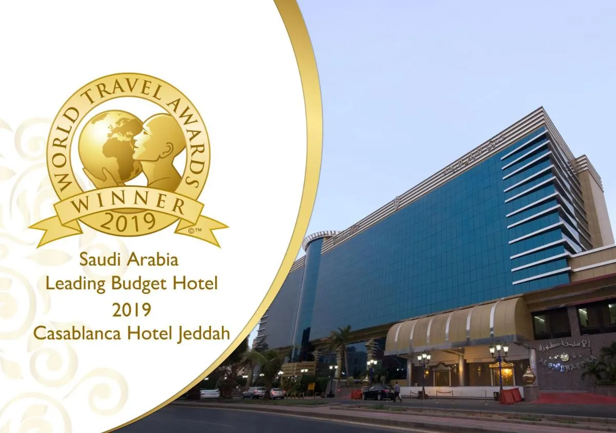Image 2 of Casablanca Hotel Jeddah
