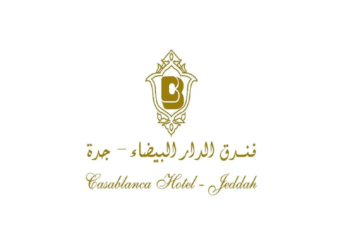 Image 5 of Casablanca Hotel Jeddah