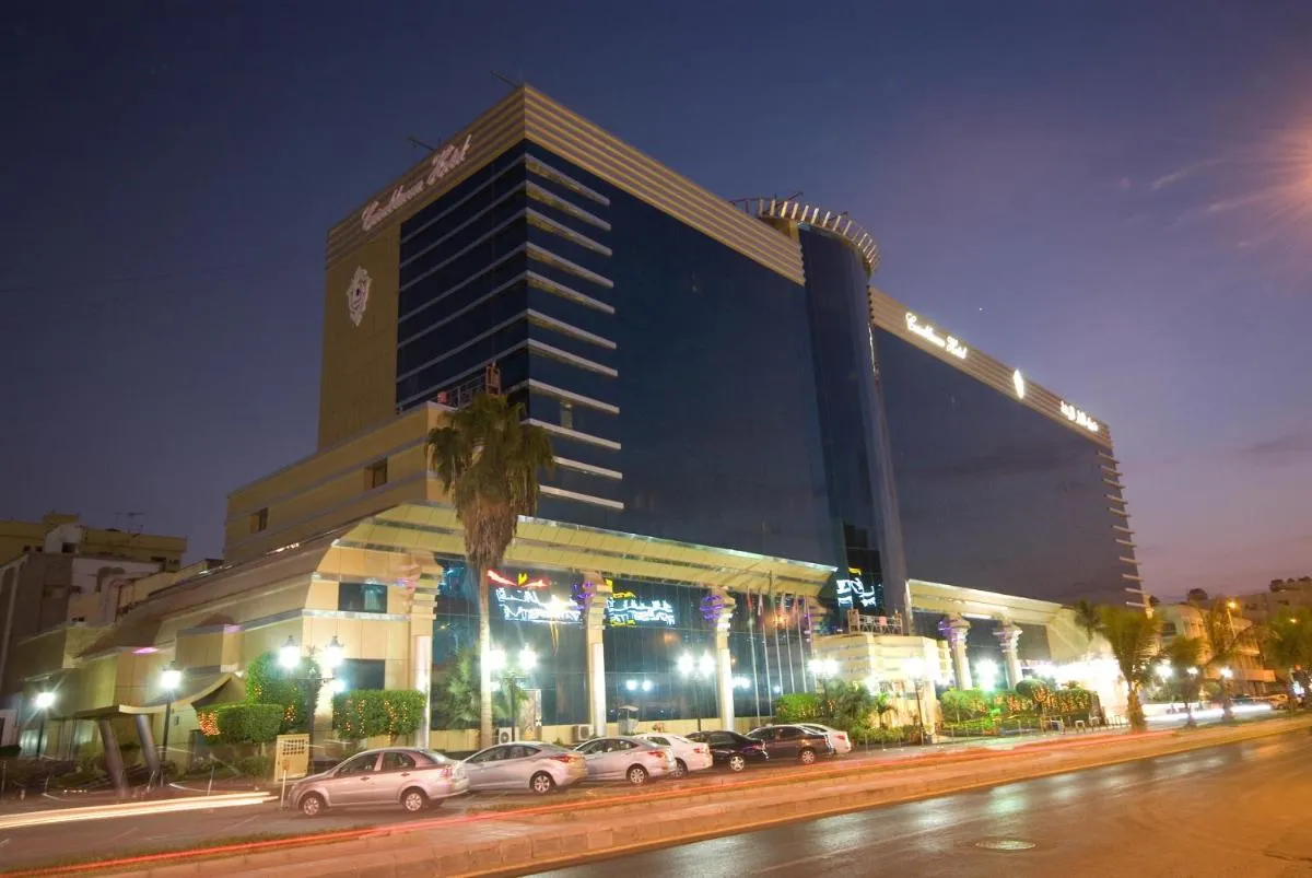 Image 1 of Casablanca Hotel Jeddah