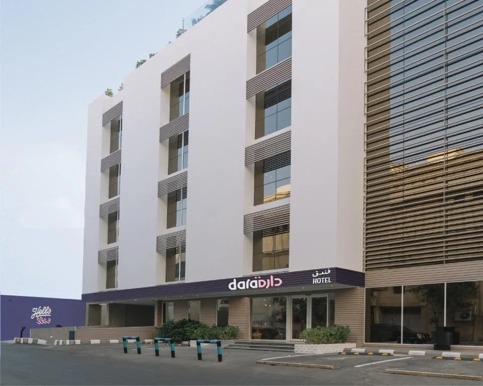 Image of Dara Al Yammamah Hotel – Formerly Nuzl Shada