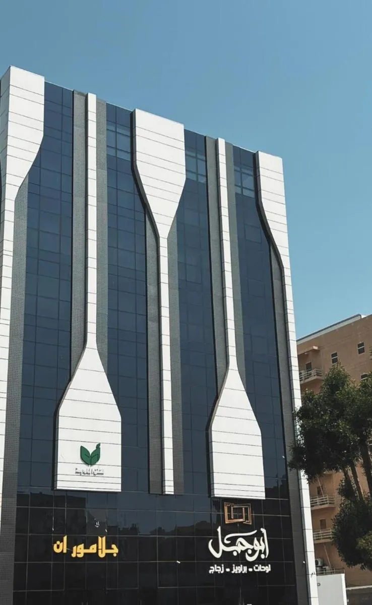 Image 3 of Glamour Inn AL Nuzha -جلامور ان النزهة