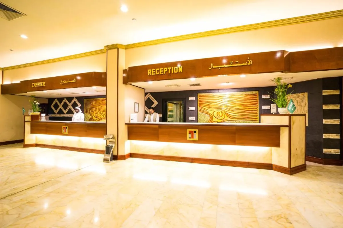 Image 3 of Jeddah Grand Hotel