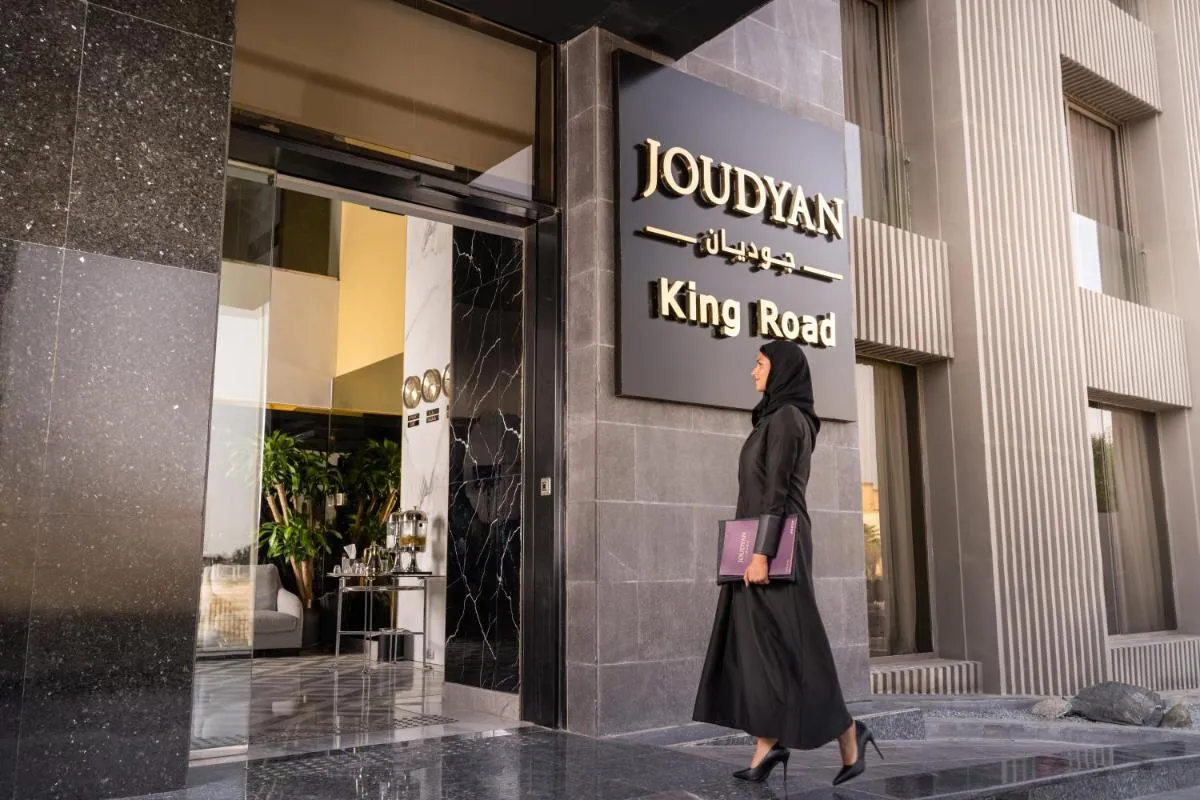 Image 6 of Joudyan King Road Jeddah by Elafجوديان طريق الملك جدة