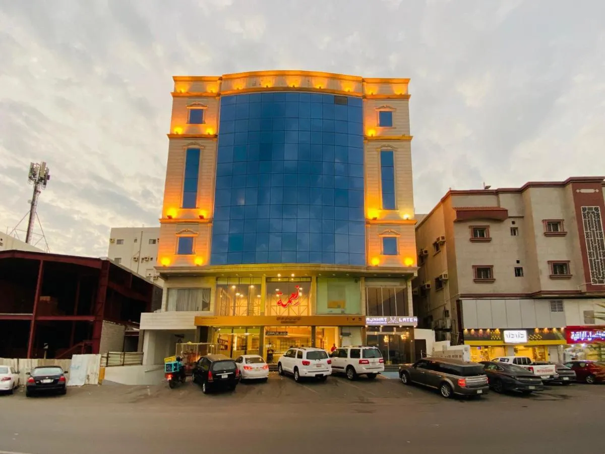 Image 1 of Laten Suites Al Naseem