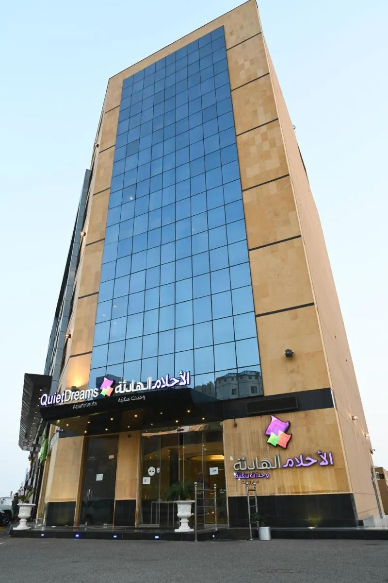 Image 3 of Quiet Dreams Serviced apartments – King Road Branch