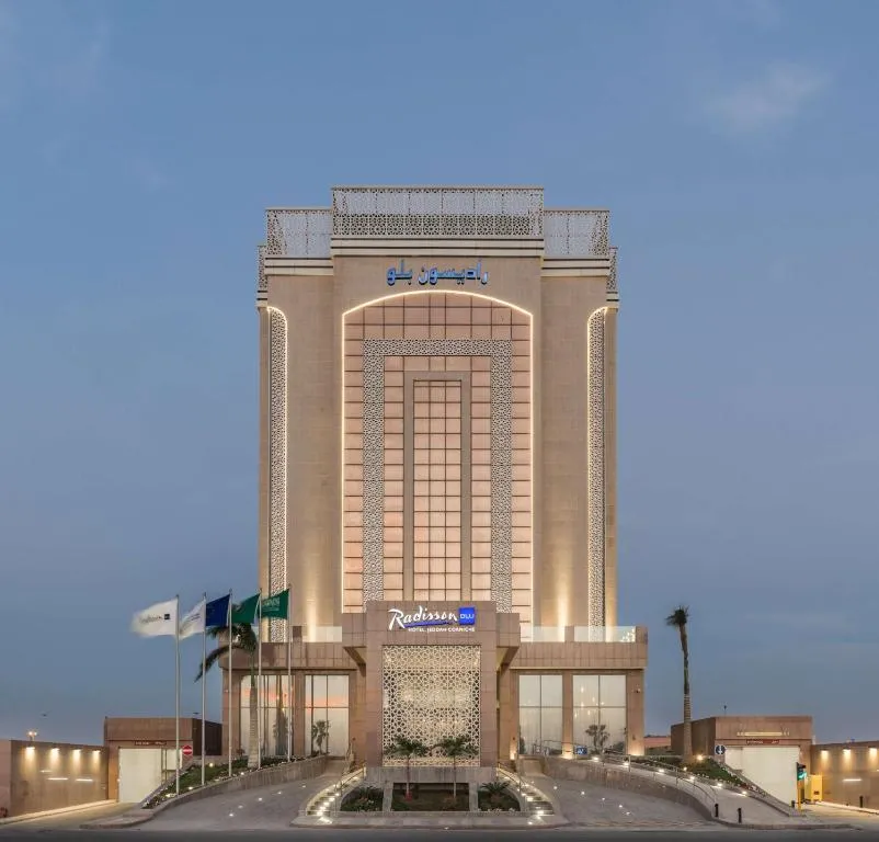 Image of Radisson Blu Hotel, Jeddah Corniche