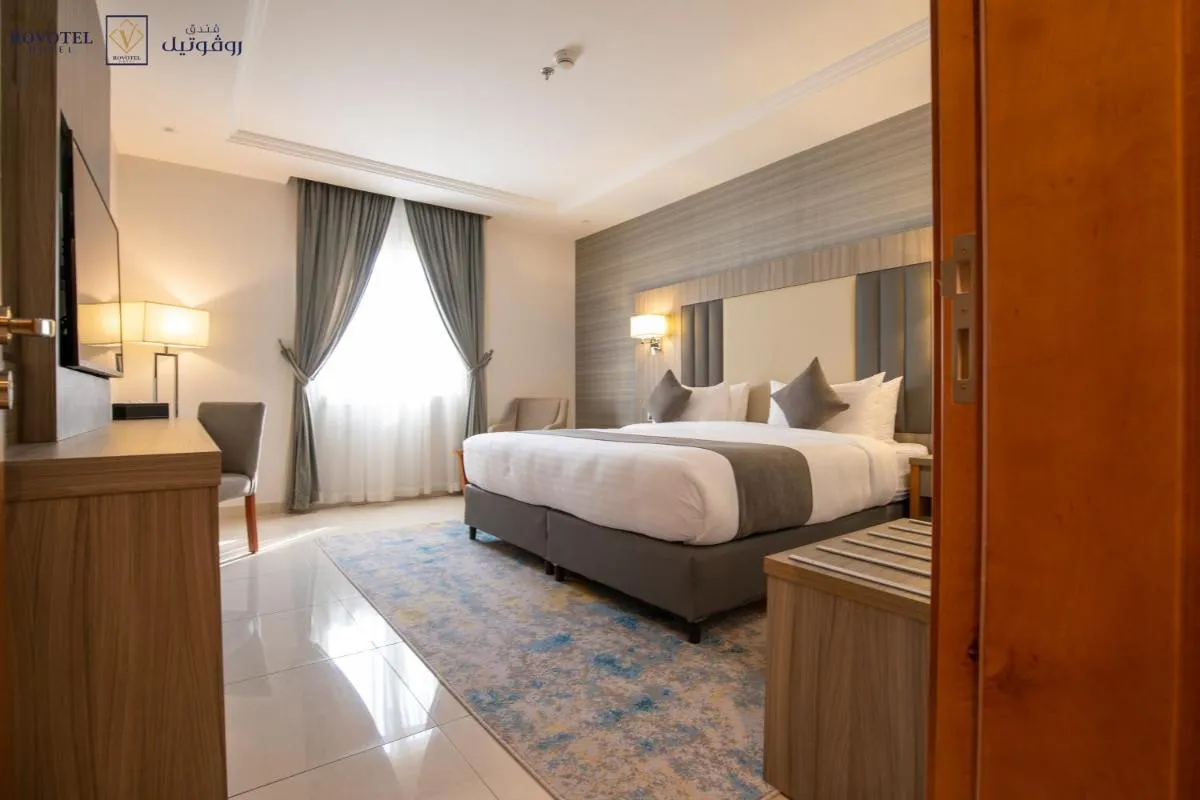 Image 1 of Romera Hotel