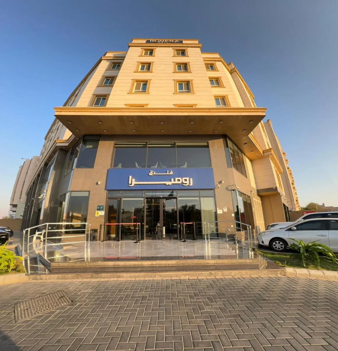 Image 3 of Romera Hotel