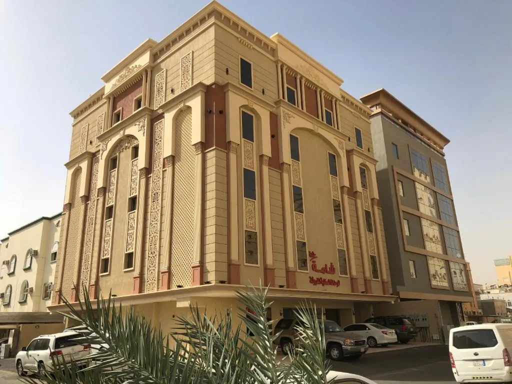 Image of Shamat Jeddah Furnished Units