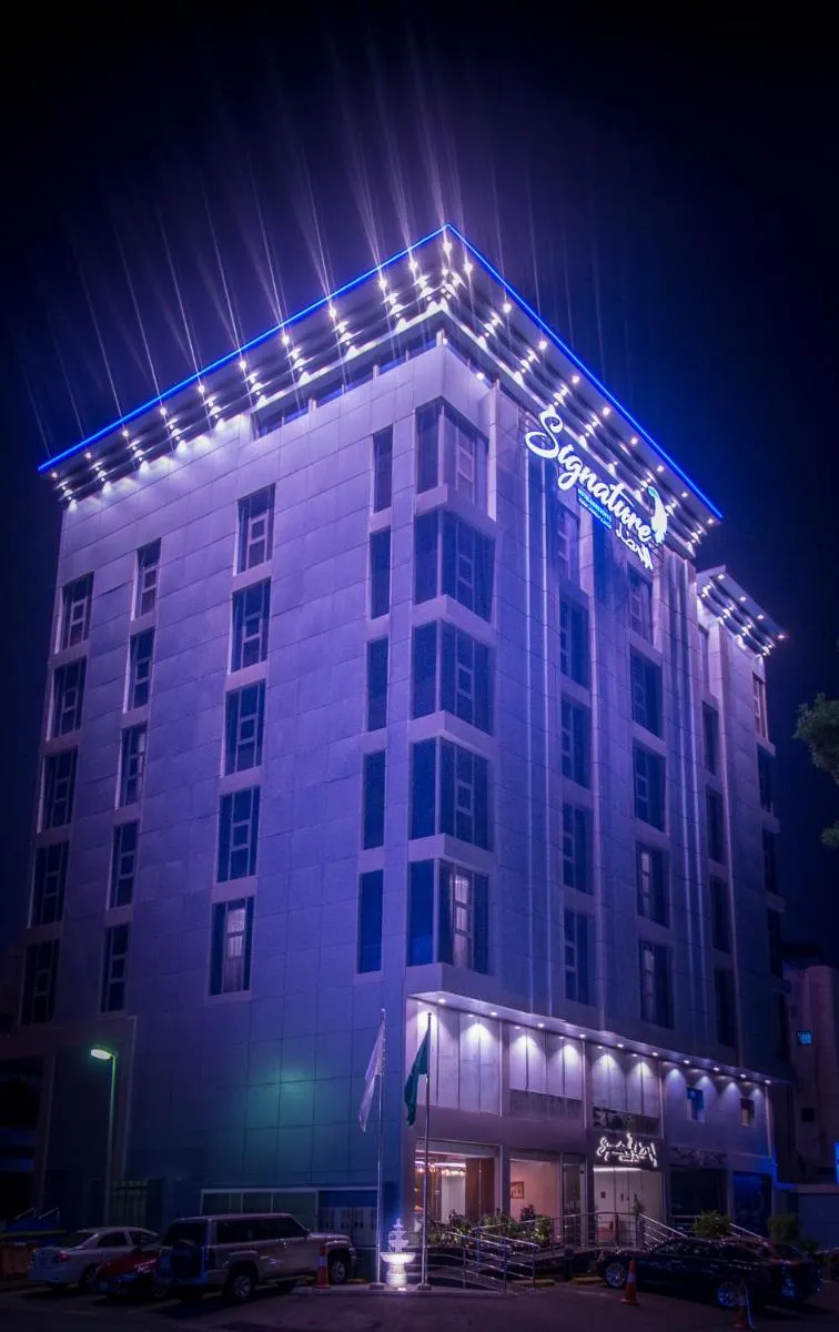 Image 4 of Signature Guest Hotel