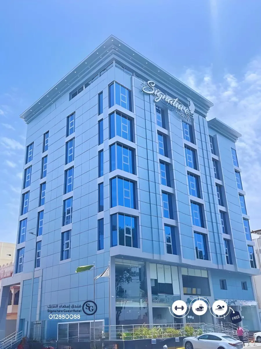 Image 3 of Signature Guest Hotel
