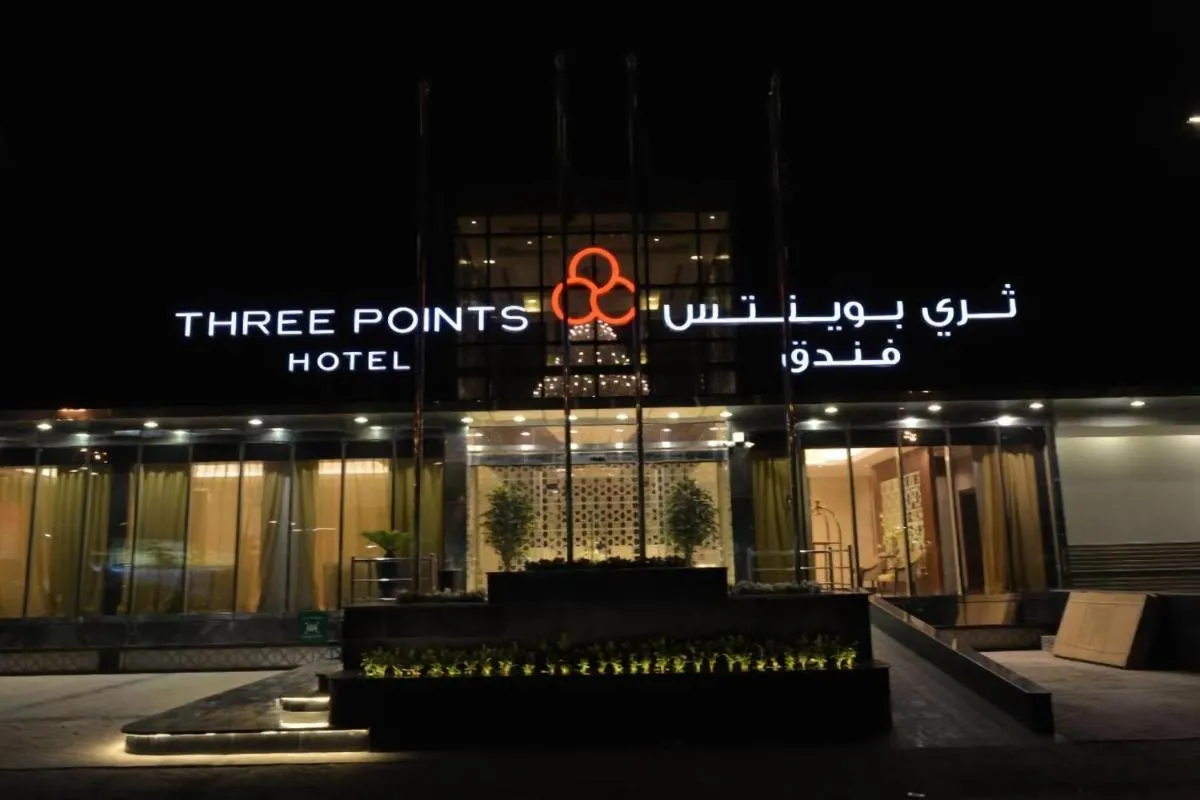 Image 5 of Three Points Al Salama