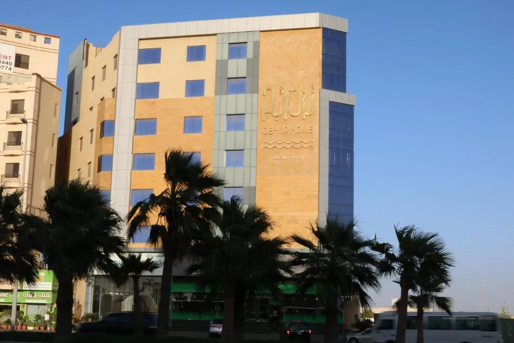 Image of منزل أبحر للشقق المخدومة – Obhor Home Apartments