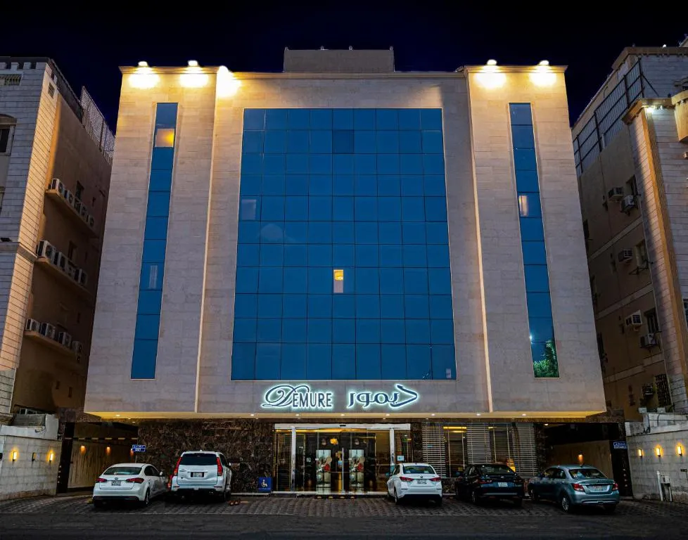 Image of رزين للشقق المخدومة – ديمور