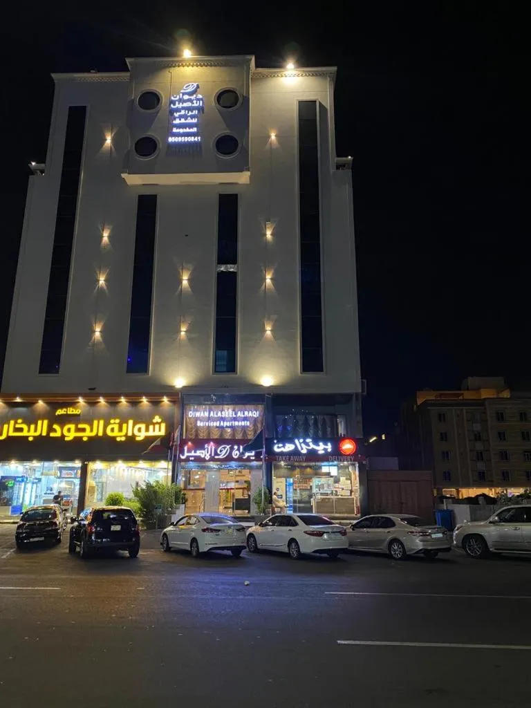 Image 4 of شقق ديوان الأصيل الراقي للشقق المخدومة