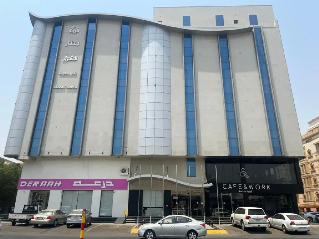 Image of جلنار الشرق للشقق المخدومة