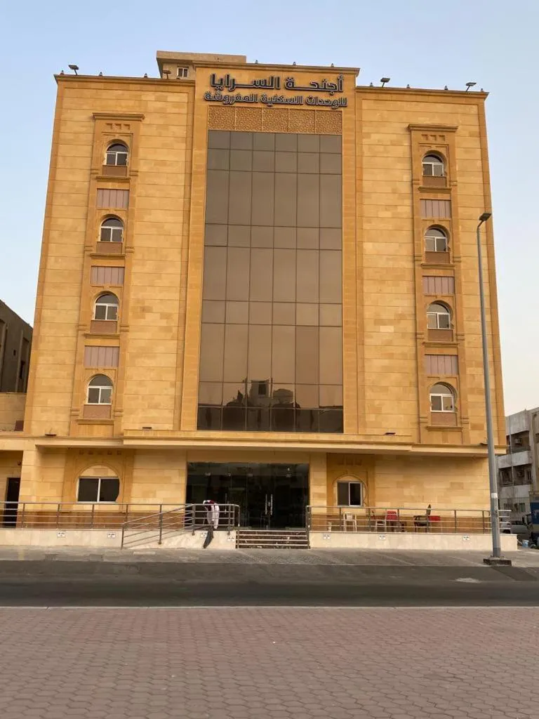 Image 3 of أجنحة السرايا