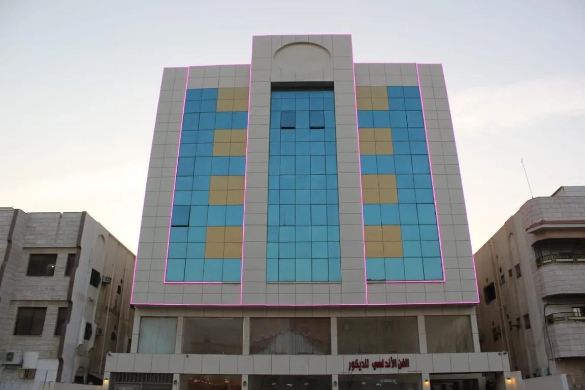 Image of جوان سويت للشقق المخدومة