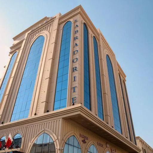 Image 6 of لابرادوريت