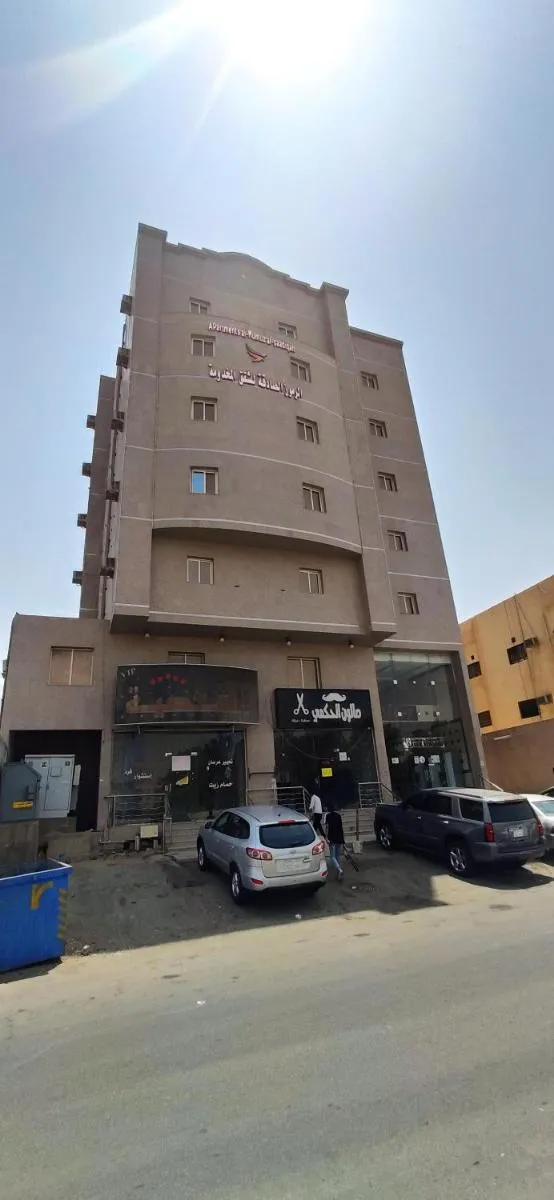 Image 2 of الرموز الصادقة للشقق المخدومة Apartments alrumuz alsadiqah