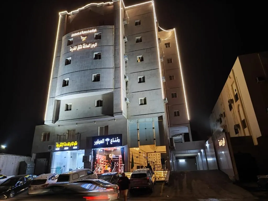 Image of الرموز الصادقة للشقق المخدومة Apartments alrumuz alsadiqah