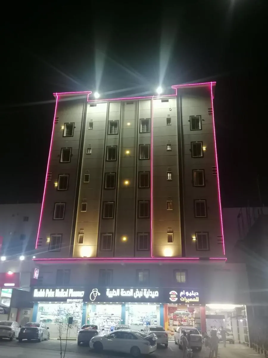Image 5 of التميز الراقي – التيسير