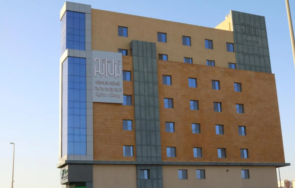 Image 5 of منزل أبحر للاجنحة الفندقية – Obhur Home