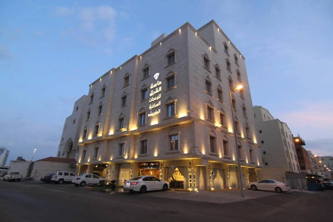 Image of ماسة الشرق للوحدات السكنية
