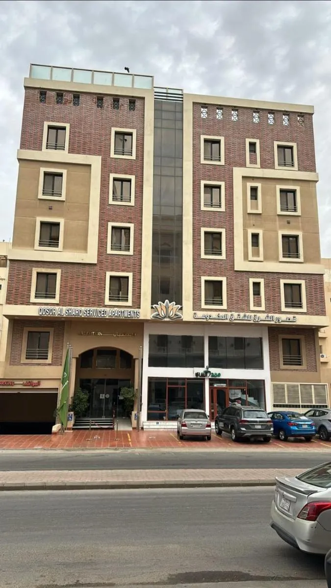 Image 6 of قصور الشرق للاجنحة الفندقية Qosor Al Sharq