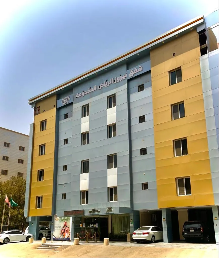 Image 6 of شقق نيروز ان للوحدات المخدومة-Newroz Inn Serviced Apartments